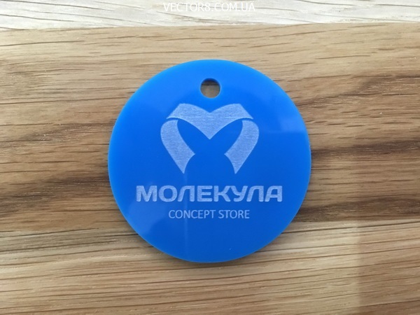 Лазерная гравировка акрила